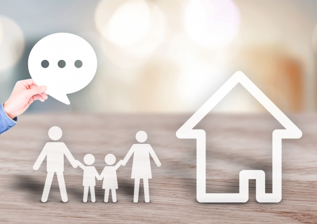 何から始めればいいの？