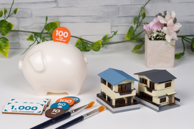 住宅資金のかしこい選択